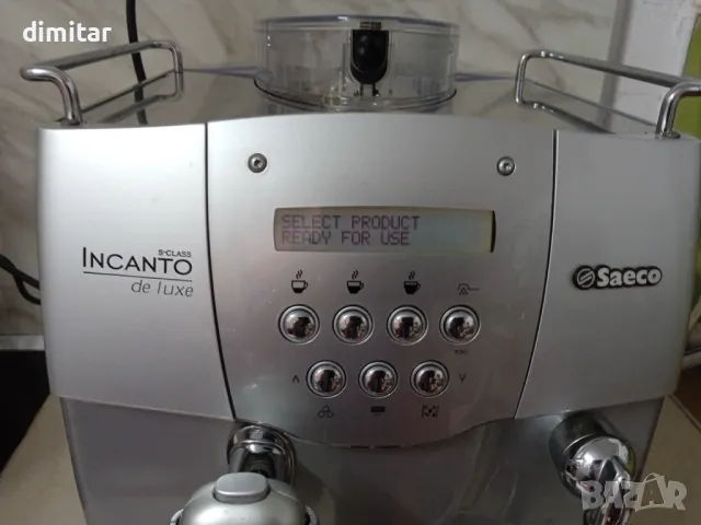Кафе автомат Saeco INCANTO de Luxe S- CLASS , снимка 3 - Кафемашини - 48309351