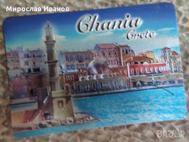 магнит от остров Крит - артикул 15