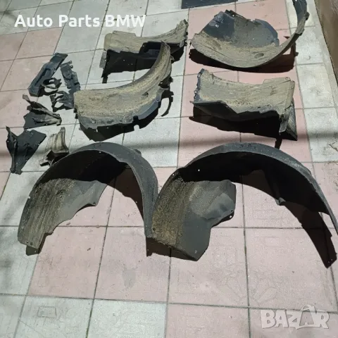 Подкалници BMW E92 E93 Подкалници БМВ Е92 Е93