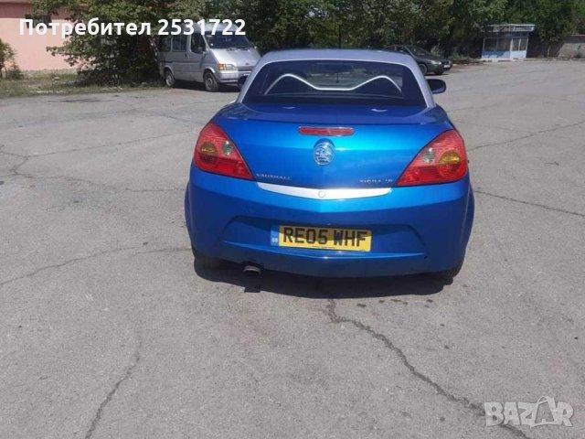 Опел тигра кабриолет на части , снимка 3 - Автомобили и джипове - 28914105