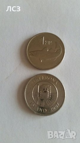 Чуждестранни монети, снимка 9 - Нумизматика и бонистика - 32885875
