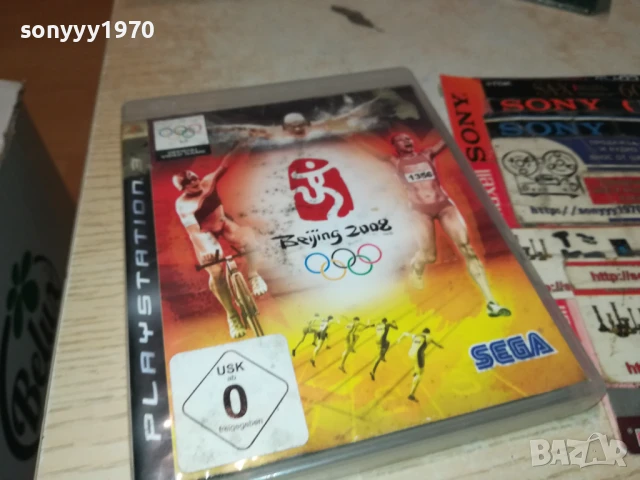 SONY PS3 BEIJING 2008 GAME 1308251143, снимка 7 - Игри за PlayStation - 51350284