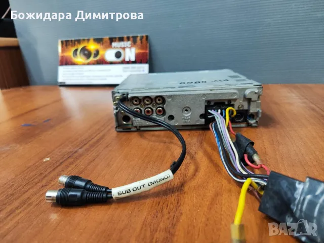 Сд за кола , снимка 4 - MP3 и MP4 плеъри - 47845400