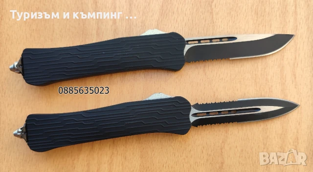 Автоматичен нож Microtech / 4 модела /, снимка 7 - Ножове - 37169609
