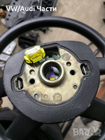 Волан за Голф 5 Пасат Туран Джета VW Golf 5 Passat Touran Jetta Caddy , снимка 3 - Части - 50540366