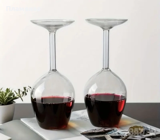 Обърната чаша за вино – нова, удобна за пиене, снимка 2 - Чаши - 52959330