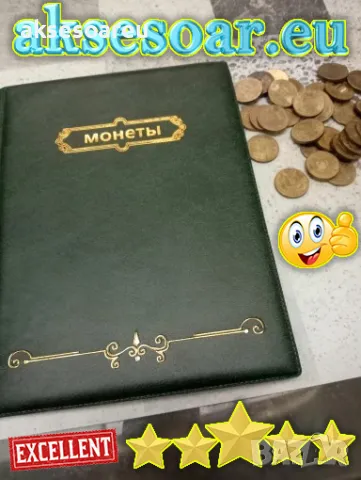 Класьор за 250 монети с 2 размера листи Албум от PU кожа Книга за събиране на жетони значки марки, снимка 15 - Нумизматика и бонистика - 49272278