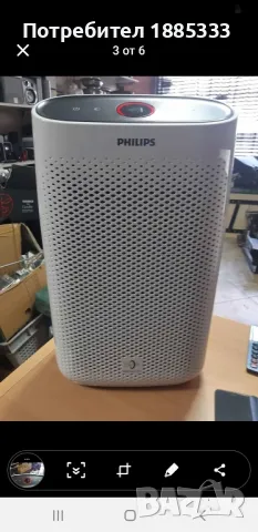 пречиствател на въздух Philips
