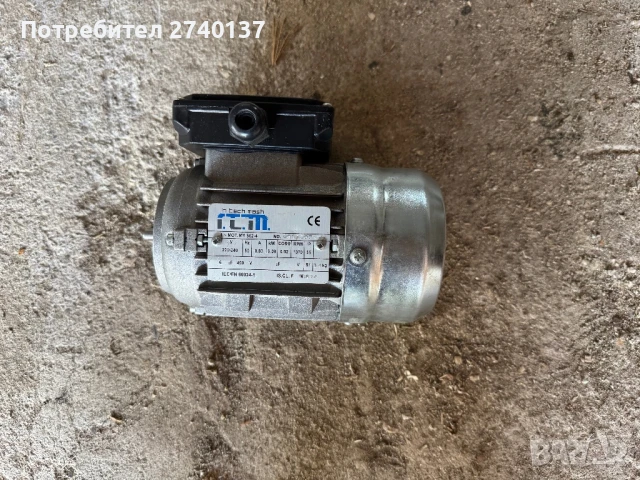 Цената за всеки артикул е различна.При интерес звъннете на посоченият телефон или ми пишете на лично, снимка 2 - Електродвигатели - 50688811