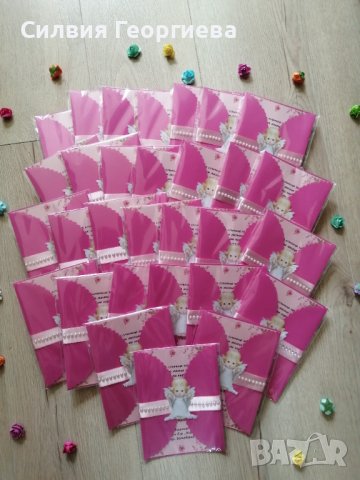 Ръчно изработени покани за кръщене, снимка 3 - Други услуги - 23388226