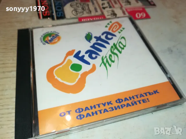 FANTA-ORIGINAL CD 2303251012, снимка 7 - CD дискове - 49602963