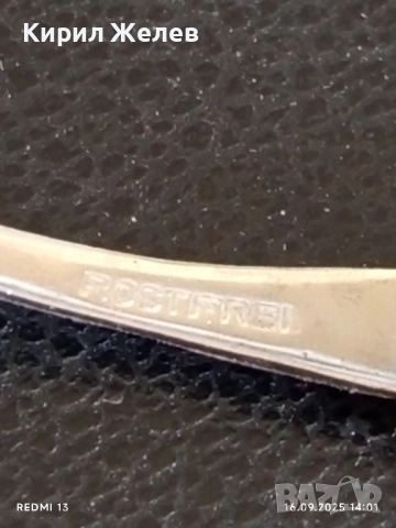 Винтидж комплект вилици ROSTFRAI за десерт,плодове много красив рядък за КОЛЕКЦИЯ 50487, снимка 7 - Други ценни предмети - 51732442