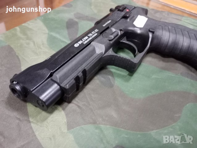 🔫 Газов пистолет [Blow TR 92] [ 9mm PAK Калибър], снимка 6 - Газово оръжие - 44098688
