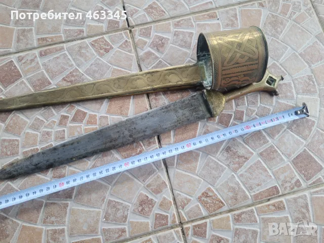 кама, кинжал, нож, каракулак, снимка 13 - Антикварни и старинни предмети - 48336656