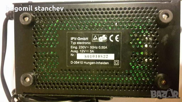 Mobicool Захранване за хладилна чанта 12 V  5A, снимка 13 - Друга електроника - 28905956