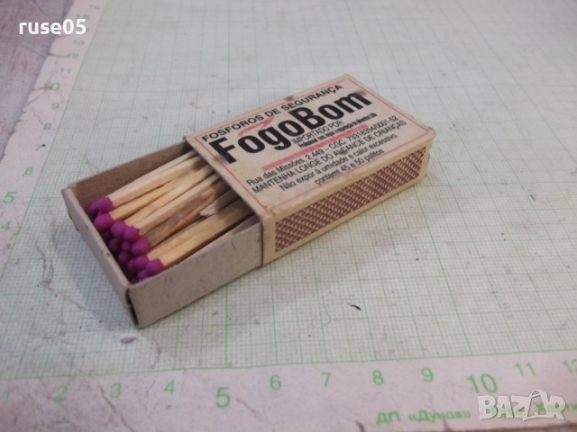 Кибрит "FogoBom", снимка 3 - Колекции - 52185236