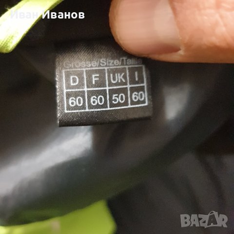 Яке Harper на Schoffel размер ХЛ-ХХЛ, снимка 5 - Якета - 43700715