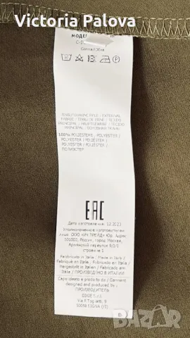 Красива стилна пола DIXIE Италия, снимка 11 - Поли - 49900960