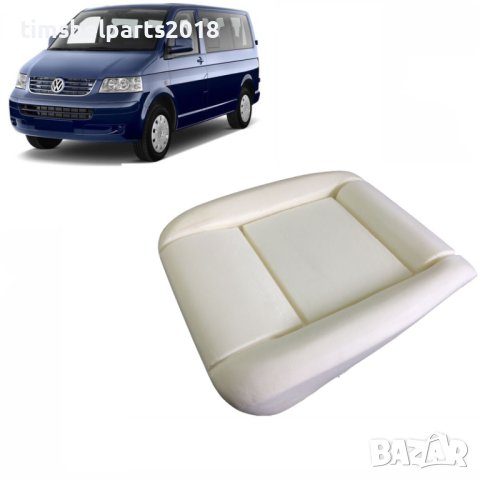 Дунапренова подложка, седалка за VW Transporter T5, T6, 2003-, Лява или Дясна страна, снимка 2 - Аксесоари и консумативи - 43988938