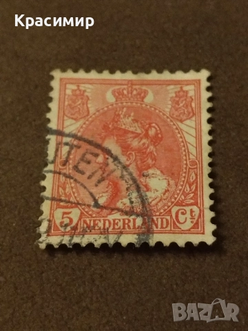 Пощенска марка Нидерландия.