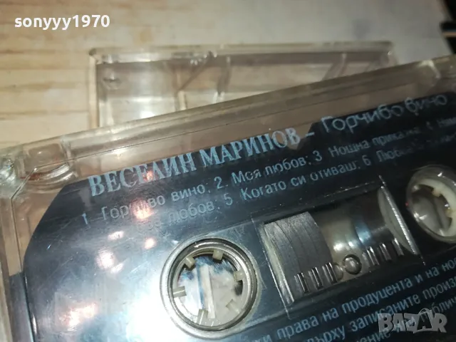 ВЕСЕЛИН МАРИНОВ ГОРЧИВО ВИНО-ОРИГИНАЛНА КАСЕТА 0604251845, снимка 3 - Аудио касети - 49784865