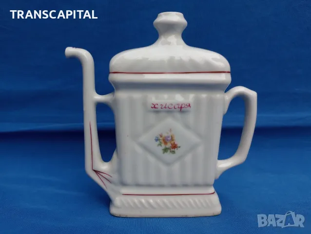 Български порцелан с маркировка 