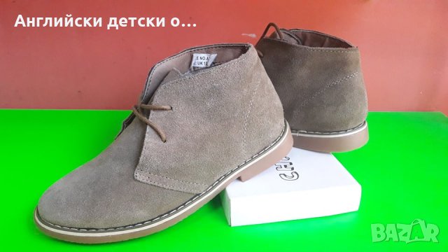 Английски детски обувки естествен набук тип КЛАРК-2 цвята, снимка 8 - Детски обувки - 28456230
