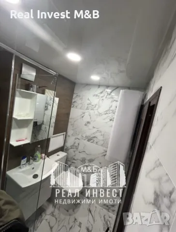 Продавам апартамент в гр. Харманли, снимка 8 - Апартаменти - 49461359