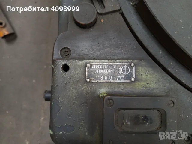 Eл.мотор, редуктор, шмиргел, въртящи маси и други., снимка 11 - Други машини и части - 47680152