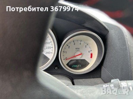 Dodge, Нов внос Германия, снимка 9 - Автомобили и джипове - 43762290