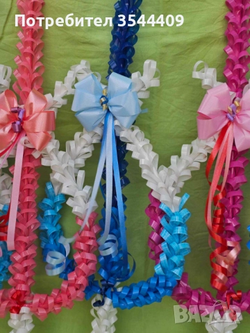 Сурвачки на едро и дребно по 4 лв, снимка 3 - Други - 52335381