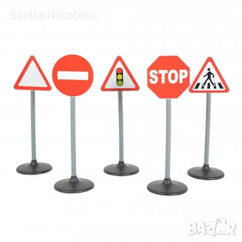 Игра Пътна безопасност с 5бр. Знаци, снимка 2 - Коли, камиони, мотори, писти - 47444296