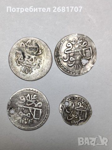 Турски монети , снимка 3 - Нумизматика и бонистика - 40133069
