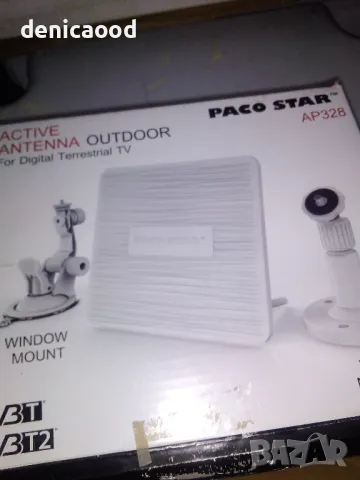 цифрова активна антена за ефирна телевизия