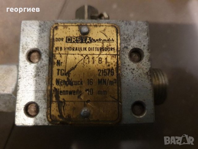 Хидравличен кран, снимка 2 - Резервни части за машини - 32362932