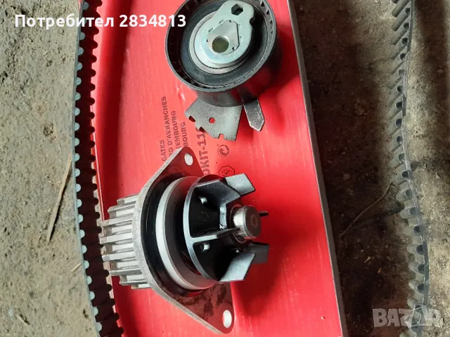 Ангренажен комплект 1.4 73к.с., снимка 5 - Части - 49335944