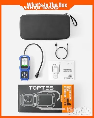 Нов TOPTES RT-389 Фреон детектор уред Течове на R410a, R600a, R1234yf, снимка 7 - Друга електроника - 49693262