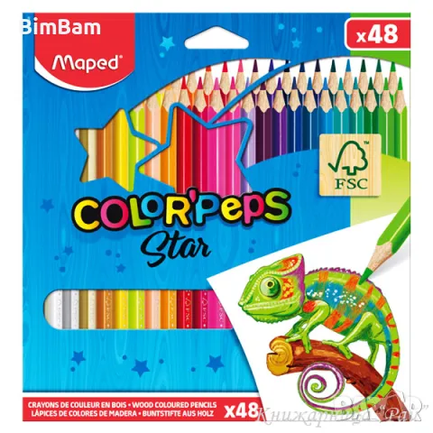 Комплект цветни моливи Maped Color Peps / 48 цвята
