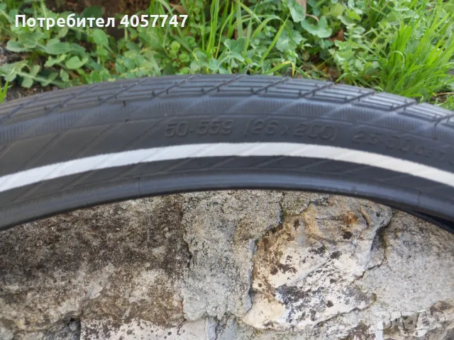 Гуми за велосипед , снимка 10 - Велосипеди - 49495400