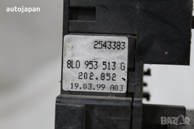 Лостчета светлини, мигачи, фарове, чистачки Ауди а3 00г Audi a3 2000, снимка 3 - Части - 43938716