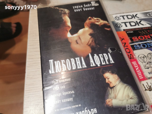ЛЮБОВНА АФЕРА-ORIGINAL VHS VIDEO TAPE 1602260833LCHERY1, снимка 8 - Други жанрове - 53490703