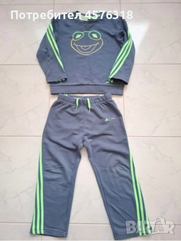 adidas спортен комплект