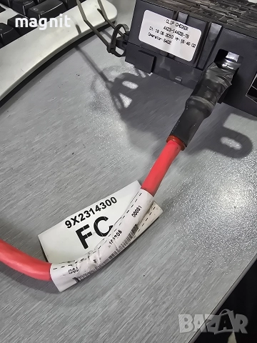 AX23-14A005-TB Предпазител Jaguar Xf , снимка 3 - Части - 52704334