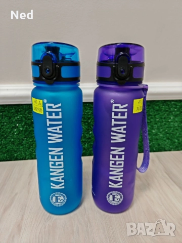 Бутилка/Шише за Вода - BPA Free! - 0.5л, 0.6л, 1л, 2л / Канген, снимка 8 - Други - 40255155
