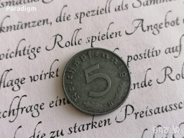 Райх монета - Германия - 5 пфенига | 1941г.; серия B, снимка 2 - Нумизматика и бонистика - 40377031