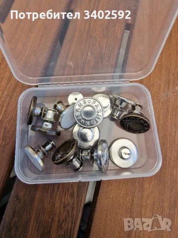 Комплект от 12 копчета  метални, двойно покритие, многофункционални, сребрист, 17 mm, снимка 3 - Бижутерийни комплекти - 50303437