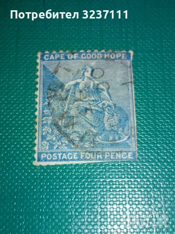 Пощенски марки -„Cape of good hope", снимка 7 - Филателия - 37970349