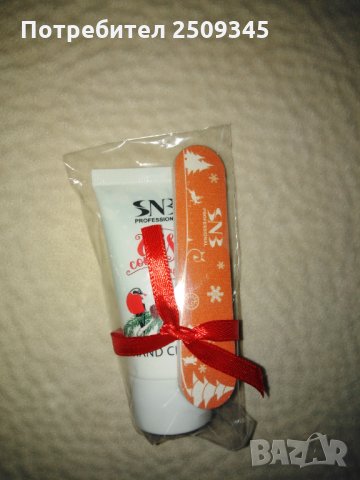 Козметични подаръчни комплекти , снимка 16 - Маникюр и педикюр - 35029493