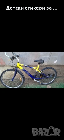 Велосипед 26 цола, снимка 1