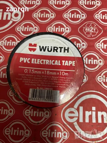 Изолирбанд черен/бял Wurth/ВЮРТ , снимка 2 - Кабели - 48059970